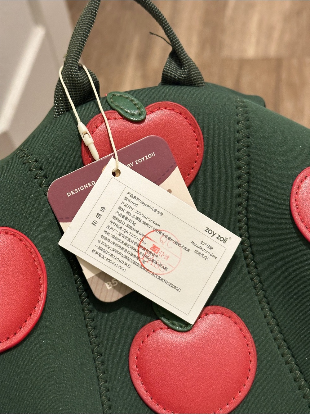 Zoy Zoii Kids Green Apple Backpack - Picture 2 of 4